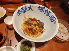 -李犟大爆鳝面·手工蟹黄包(湖滨西湖店)
