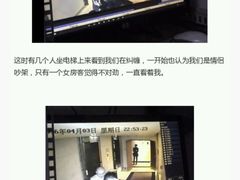 -和颐至尊酒店(北京望京798店)