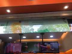 门面-CoCo都可(骆家庄新店)