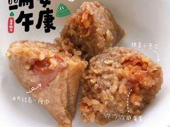 -赵记粽子(司前街店)