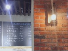 -啊噗吐呦现场烘焙(麦凯乐店)