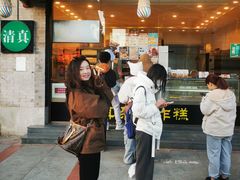 -耳朵眼炸糕(鼓楼店)