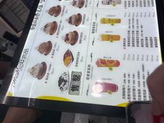 -MOMO冰品·生巧汤圆(红桥店)