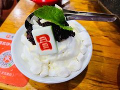 -冒椒火辣(太古里店)