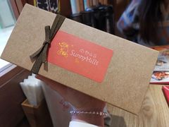 -微热山丘(台北民生公园门市店)