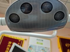 -爱尚大众口腔(南湖花园门诊)