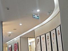 -牙博士口腔品牌连锁(杨浦店)