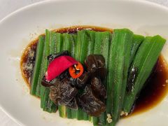 -聚鑫阁江浙菜·非遗传承技艺(闵行交大店)