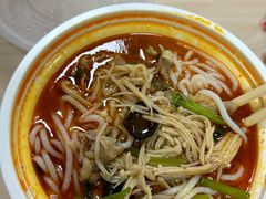 -老妈米线(斜塘邻里中心店)