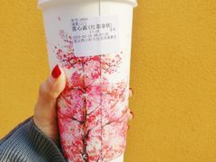 红茶拿铁·莲心露-鸡鸣赐茶(鸡鸣寺路店)