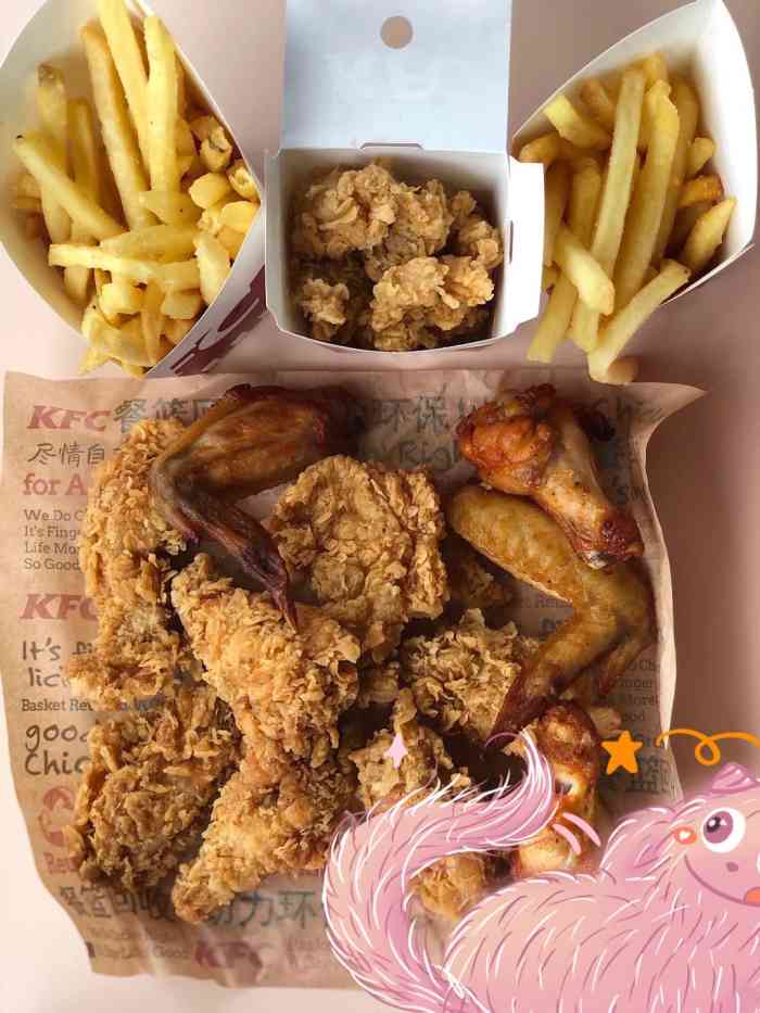 肯德基(南浔泰安店)-"之前有打包回家少两对鸡翅的经历,但是回家.