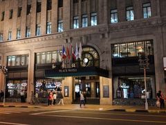 -上海和平饭店 Fairmont Peace Hotel