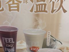 -DQ·蛋糕·冰淇淋(阜盛道店)