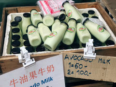 -Bamboo Saturday Market(Nana Jungle)