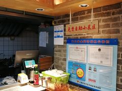 -呷佬·长沙手工米粉(金沙江路店)