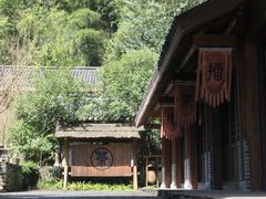 -常德桃花源景区