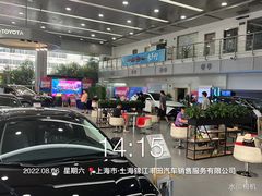 -上海锦江一汽丰田4S店(徐汇区店)