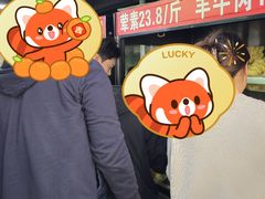 -四川老牛麻辣烫(北门桥店)