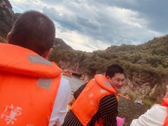 -兴隆红河漂流