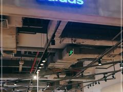 -adidas(印象城购物中心店)