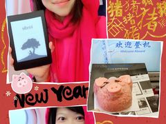 -曼谷素万那普国际机场