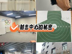 -战甲射击中心·茶室