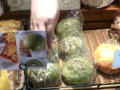 -莉蓮蛋挞(静安寺店)