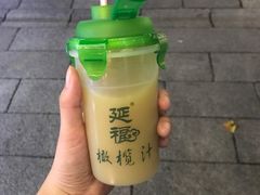 橄榄汁-延福橄榄(三坊七巷店)