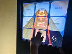 -谜盒子奇幻密室(南屏店)