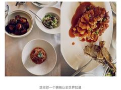 -上海和平饭店龙凤厅 Dragon Phoenix