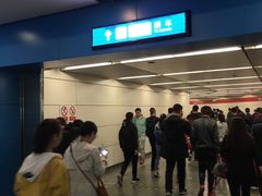 -大望路(地铁站)