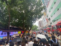 -鞠氏黑芝麻糊(水塔店)