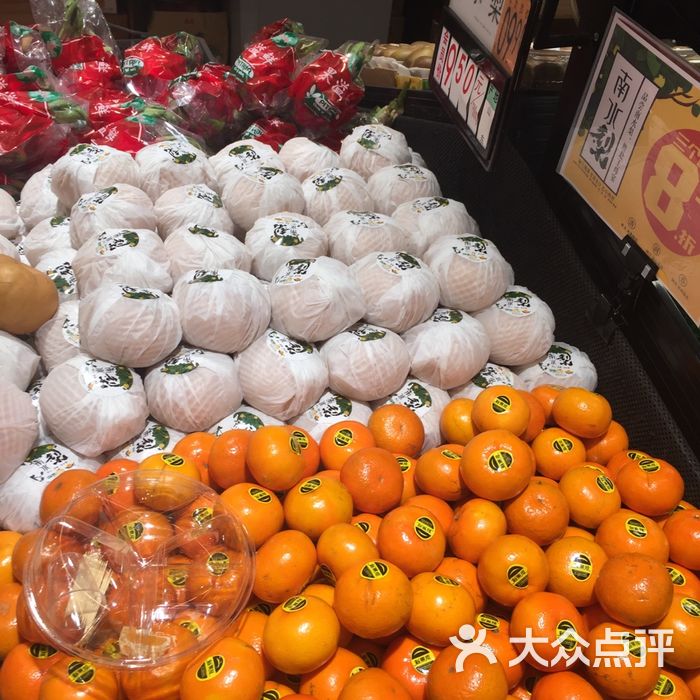 果多美青皮榴莲图片-北京快餐简餐-大众点评网