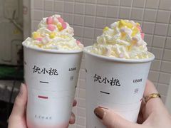 -伏小桃(明瓦廊店)