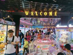-反斗乐园(领展中心城店)
