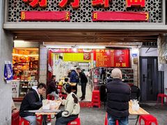 -明月虾面(厦禾路店)