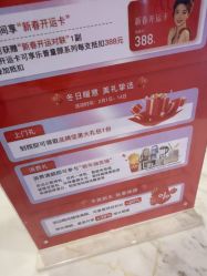 -苏亚医美·高端注射明星整形机构