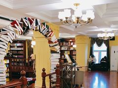 -果戈里书店