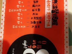 -南城十里潮汕鲜牛火锅·鲜虾生滚粥(融汇老商埠店)