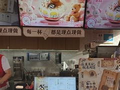 -DQ·蛋糕·冰淇淋(龙茗店)