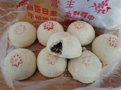 贵妃饼-祥禾饽饽铺·中式糕点(天津河东美福园店)