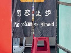 -谢怀亮芝麻茶