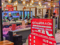 -杨老板·海鲜集市火锅·鲜切牛肉(中防万宝店)