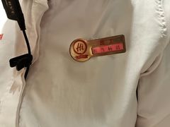 -海底捞火锅(龙湖北京大兴天街店)