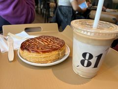 -81BAKERY(大学路店)