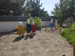 -羊亭河湿地公园