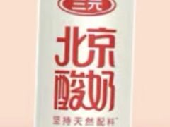 -百年义利(黄寺大街店)
