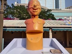 -九龙公园