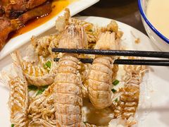 -阿马蛋汤·宁波小海鲜(总店)