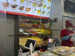 -宫门口馒头铺(创始人总店)